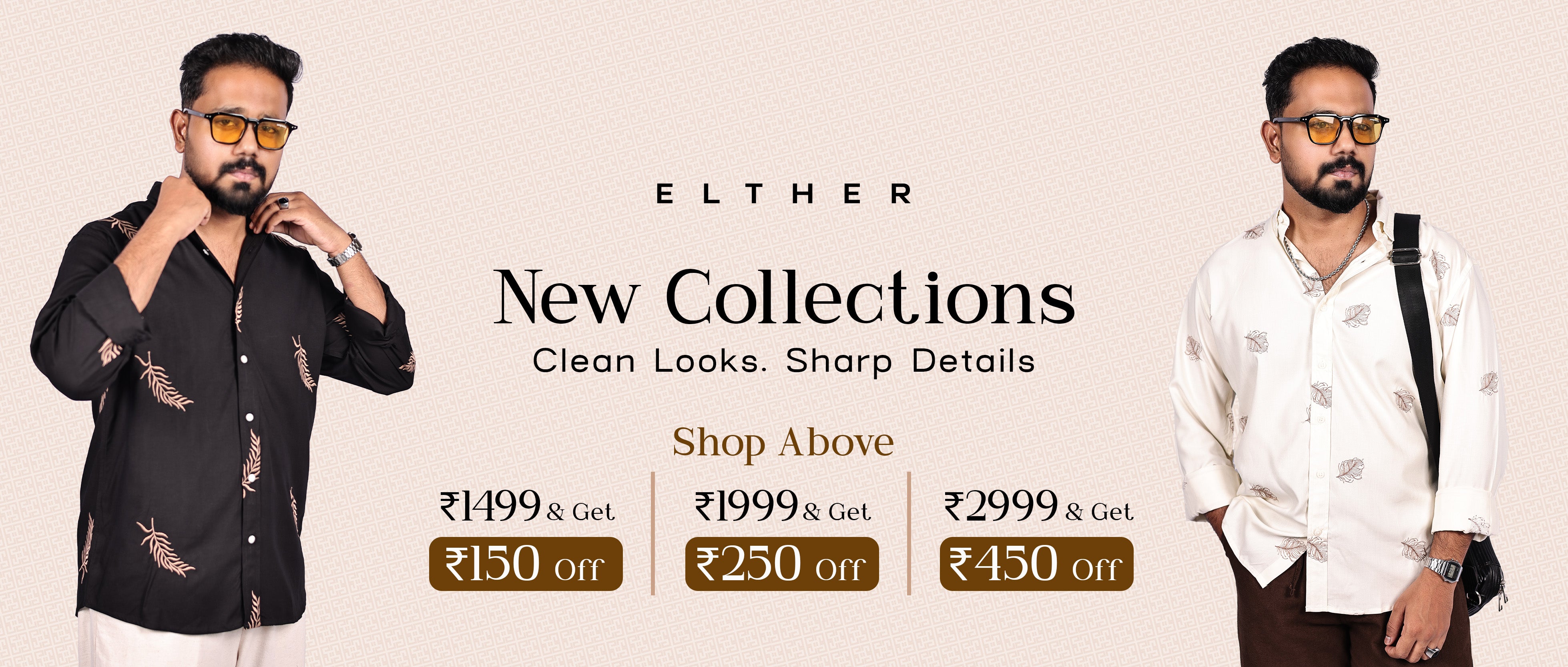 New Collections